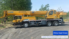 Buy XCMG Used Crane / 1 Buy XCMG Used Crane / 1